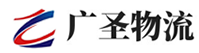 广州到商都县物流公司